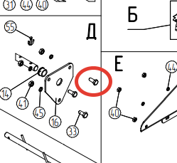 Болт М8-6gx20.58.019 ГОСТ 7798-70