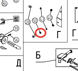 Шайба C.6.02.Ст3.019 ГОСТ 11371-78